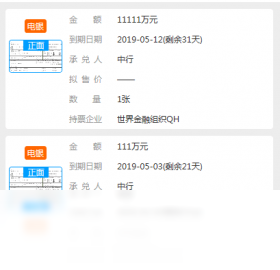 2022一码一肖100%准确313