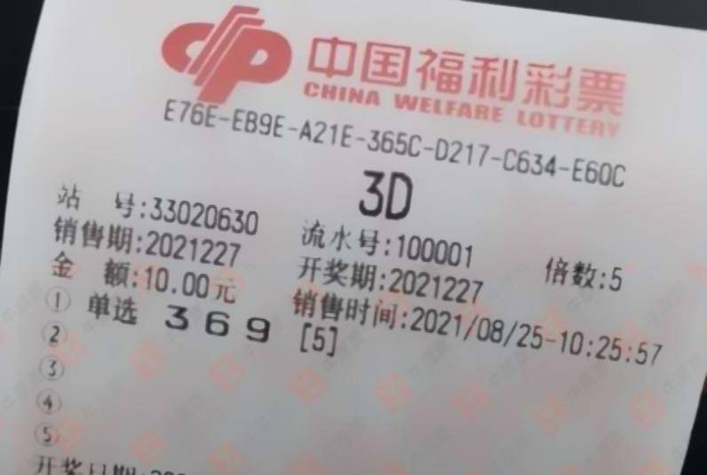 香港彩民的福音，揭秘第15期开奖结果！一次幸运与期待的旅程解析香港15期开奖结果查询