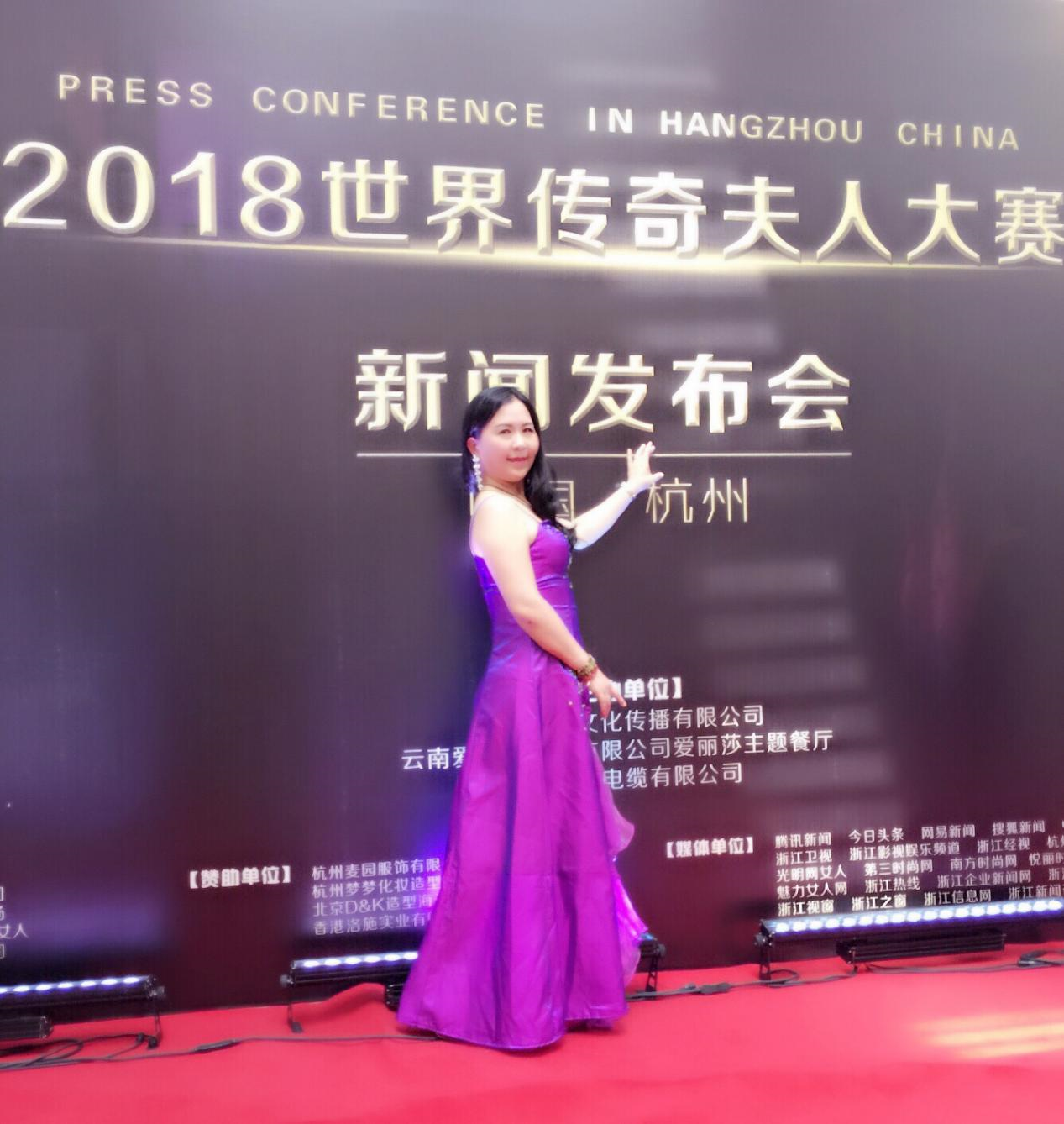 联系我们 第70页