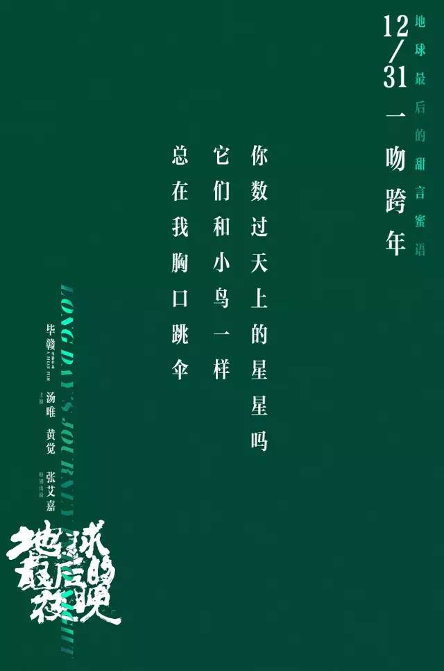 一、引言，期待与神秘交织的夜晚！今晚开奖开什么号码3d