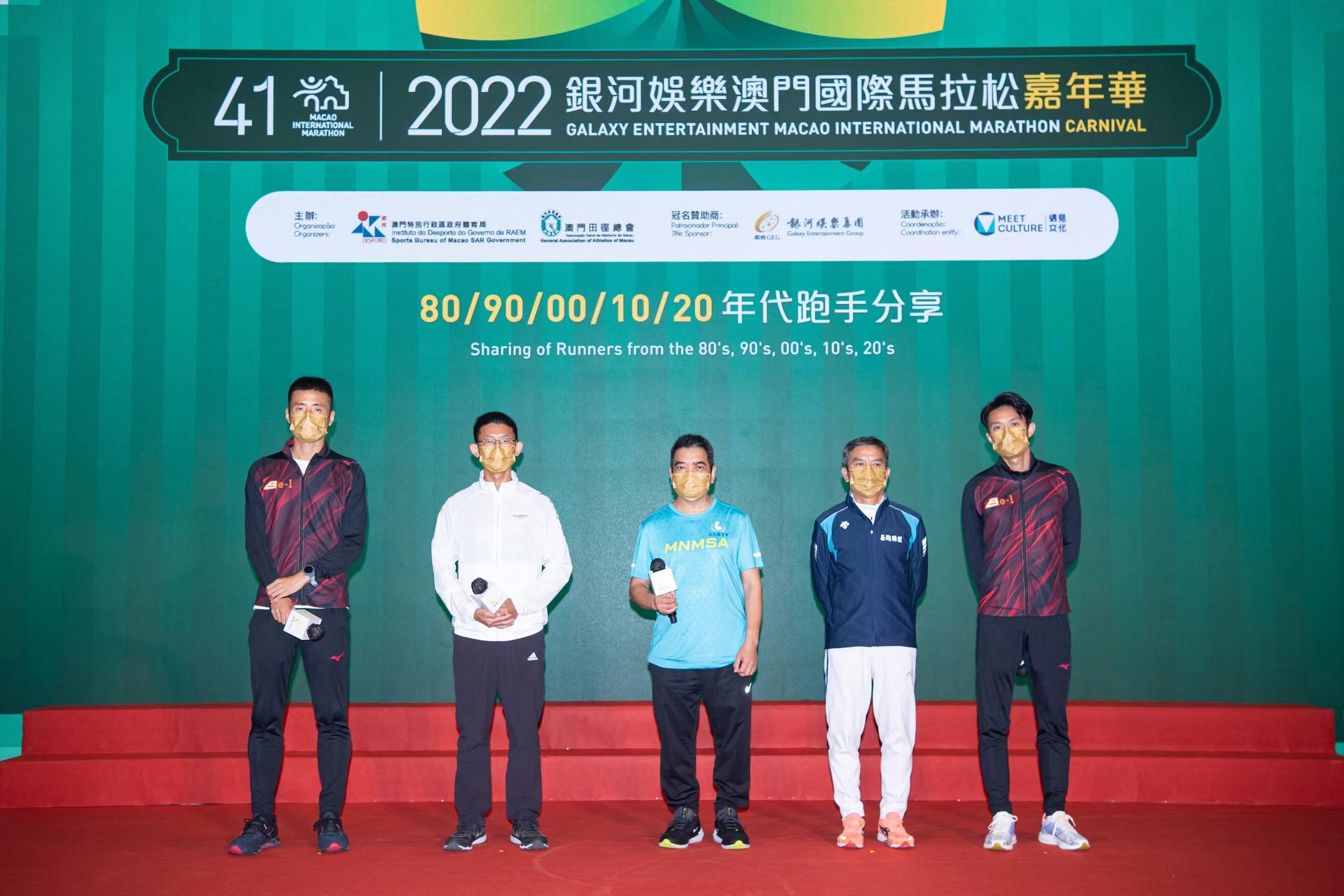 2022年澳门开奖结果出来oo6期