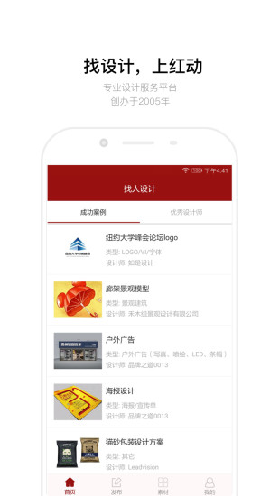 2048澳门管家婆资料大全，探索与解析的深度指南澳门管家婆资枓大全2020