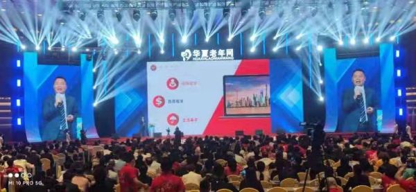 泰和在线论坛，汇聚智慧，共筑未来之桥梁的探索与展望泰和在线论坛手机版