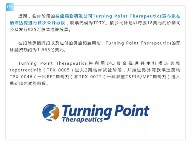 澳门资讯速递，免费获取最快最准的资料途径分享与解析打开澳门最快资料网站