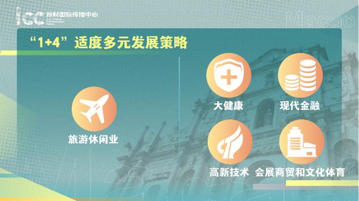 新澳最新开门奖历史记录概览与深度解析，探寻幸运的足迹，揭秘大奖背后的故事！新澳最新开门奖历史记录开奖助手