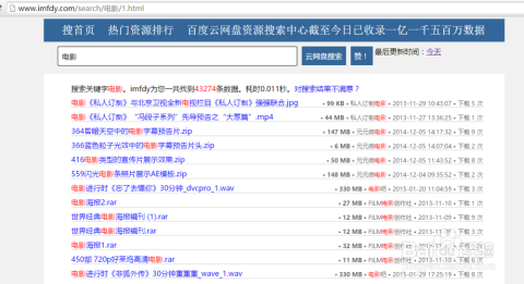XXX地区/主题相关信息的查找方法及使用技巧澳门最快最精准资料大全,2024