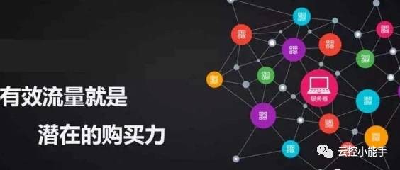 学校新闻 第63页