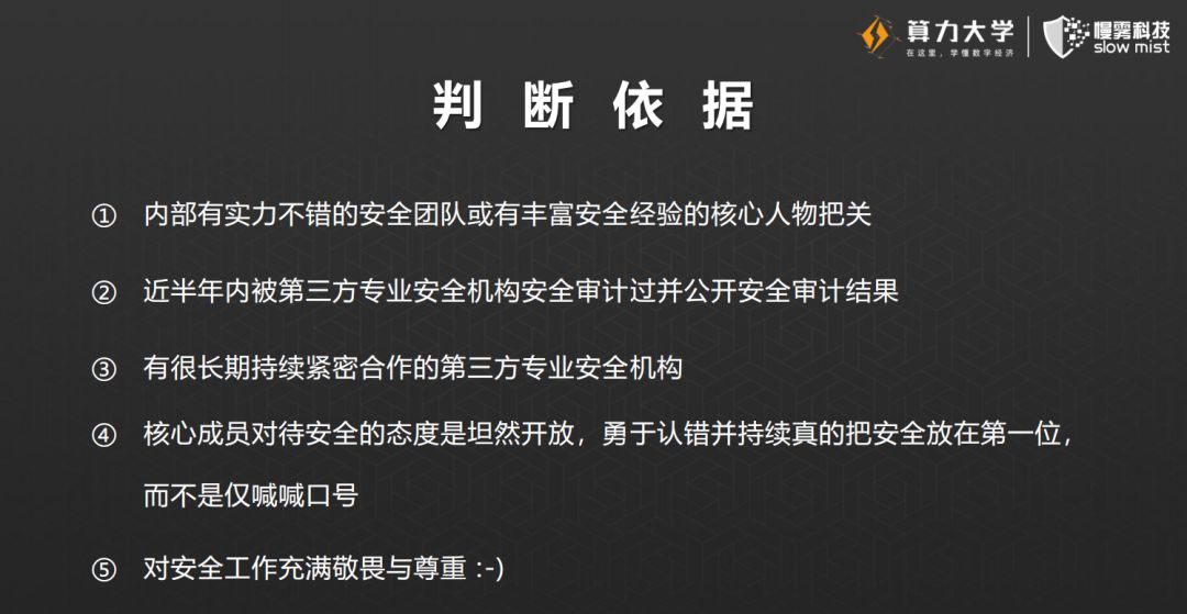 香港本港台开马结果，揭秘与解析的背后故事及分析方法论看香港开马的结果现场