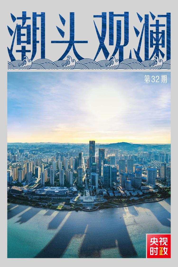 澳门资料大全免费2024小话