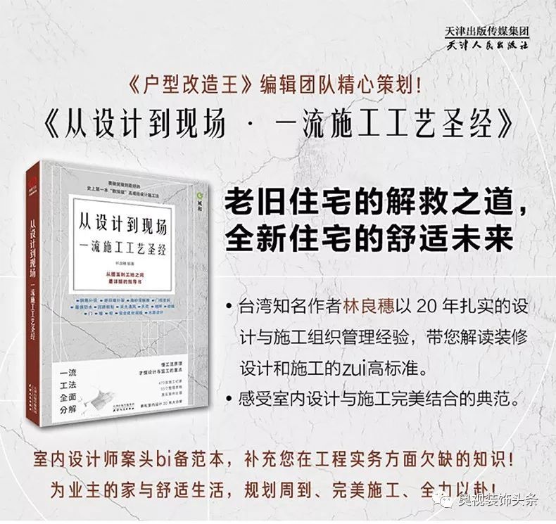 该书按照不同领域进行了细致划分包括但不限于经济,文化教育等方面;2)澳门正版资料大全完整版大正传媒