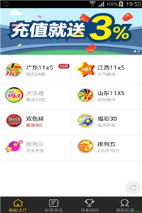 203年澳门全年资料大全免费，探索与分享的旅程开启！2023澳门全年资料大全免费1