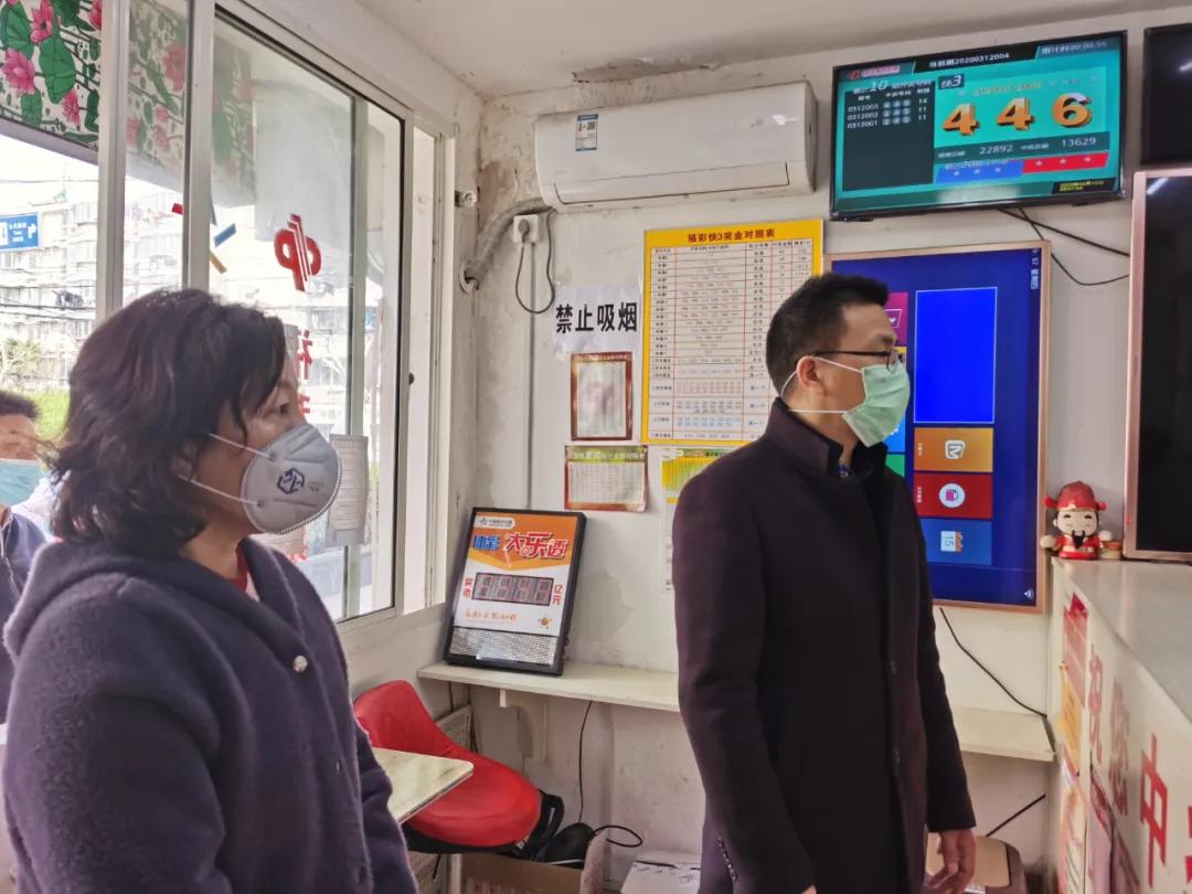 香港开奖结果揭秘，今日的幸运数字与中彩秘诀探讨！香港今期开奖结果是什么号码