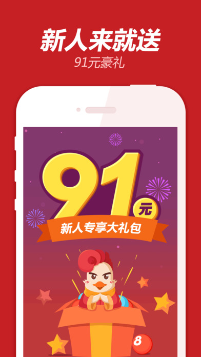 管家婆天天好资料大全，生活与工作的实用指南针管家婆天天彩免费资十件大全