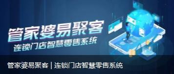 管家婆正版图片大全，美丽与智慧的完美结合的展示盛宴！一次视觉和心灵的双重享受之旅。一、文章标题管家婆正版图片大全期期准