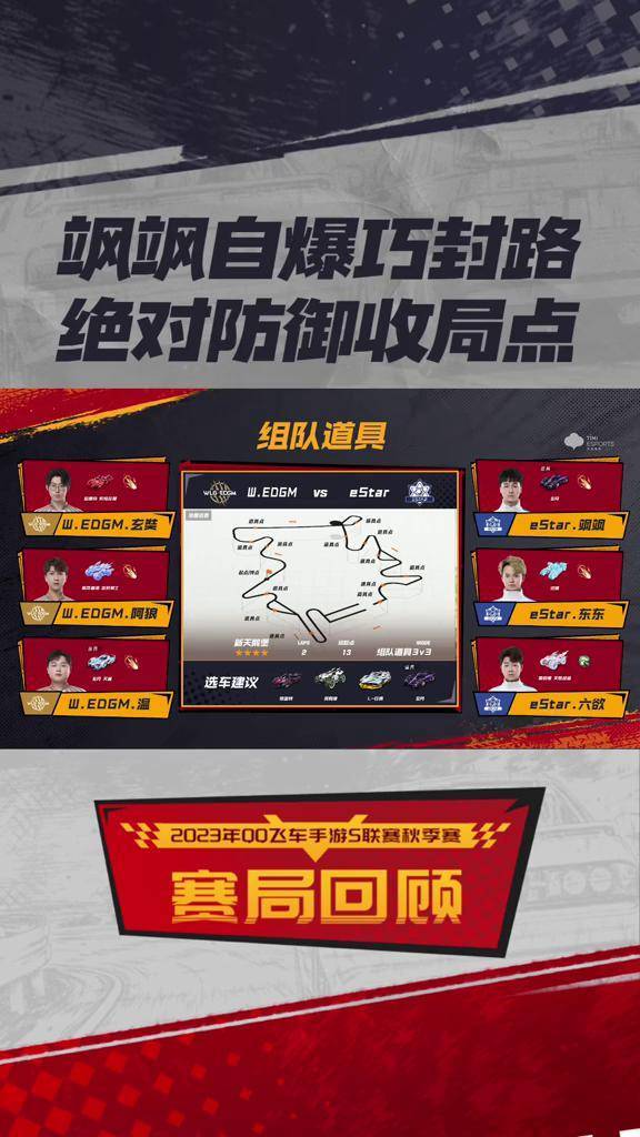 澳门二四六天天资料大全2023绝