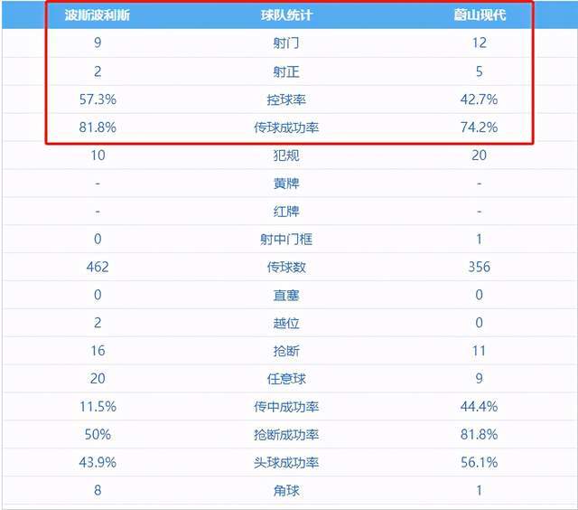 澳门马今晚开奖结果—揭秘幸运之星的奥秘与魅力时刻！203年XX月X日)2023澳门马今晚开奖结果出来