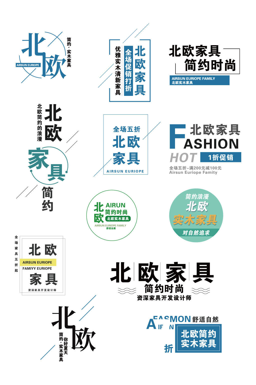 2025全年资料免费大全功能