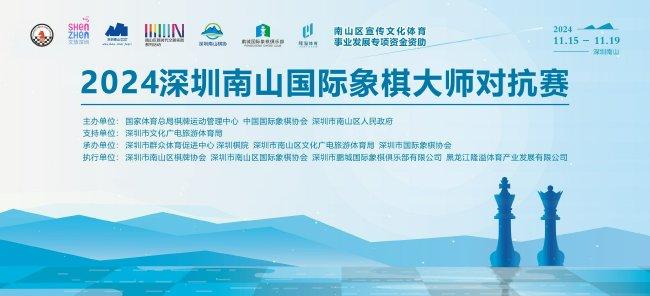 好彩论坛，网络交流的璀璨明珠与智慧源泉分析报告877877好彩论坛