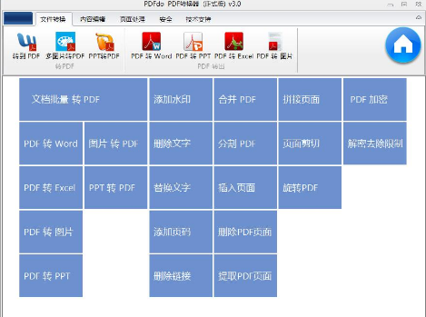 概述 256 字)作为一个综合性的线上服务门户,澳门彩资料网站大全有限公司