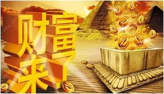 管家婆蓝月亮精选料大全—家庭必备的优质生活指南针！strong>一、引言篇 家之美好，从选材精良开始！管家婆期期准蓝月亮