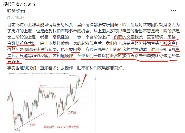 新澳门彩历史开奖记录走势图，揭秘背后的故事与趋势分析新澳门彩历史开奖记录走势图大全