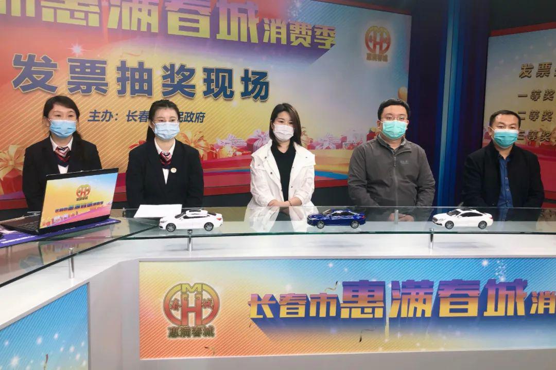 香港最快开奖现场直播软件介绍