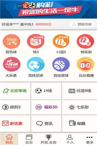 澳门管家婆资料正版大全，探索与解析的深度指南