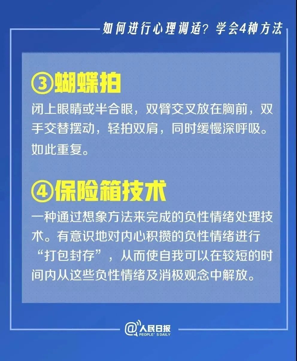 203年香港正版管家婆资料大全，全面解析与实用指南2020香港管家婆