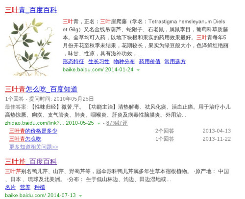 （注:由于无法得知具体名称和内容，本文将使用假设性的关键词进行创作。1183图库+开奖号码