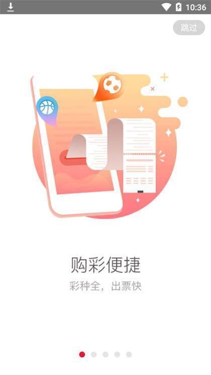 一、引言澳门正版马会精选资料大全2024年奥彩开奖记录