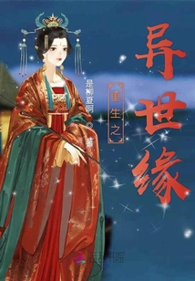 澳大小说网之清缘超市