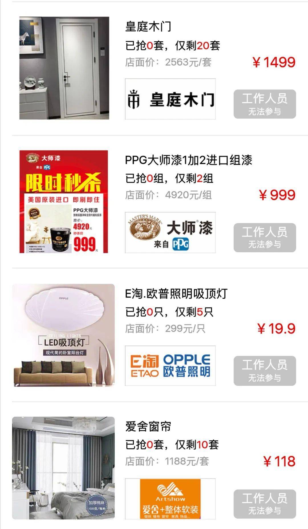 香港今期开奖结果揭晓—惊喜与期待并存！的探讨文章内容，香港今期开奖结果是什么2021.11.14
