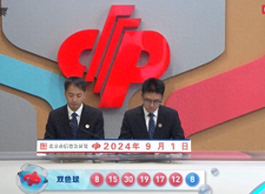 联系我们 第49页