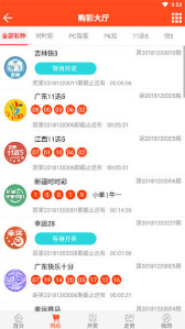 859CC赢彩吧的魅力与优势
探索其独特之处及用户体验报告分析。此处为省略号，表示后续将展开详细内容）strong>一、引言部分—揭开好之谜底蠃彩吧赢彩吧图文