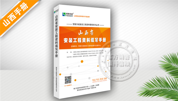 蓝月亮精选二四六资料—深度解析与实用指南 注，strong>为关键词）蓝月亮,精选料二四六
