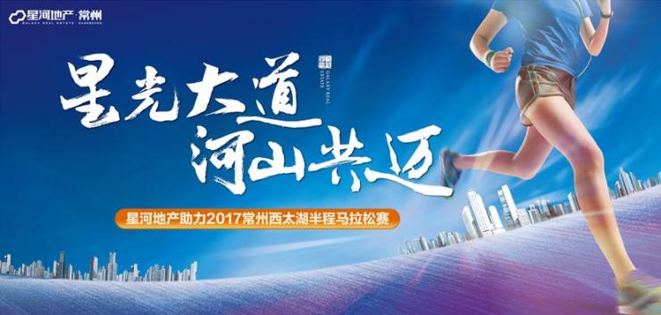 香港特马揭秘之旅，20年一遇的幸运之夜！记今晚开奖盛况与期待之情共融时刻2024今晚香港开特马006期是那天