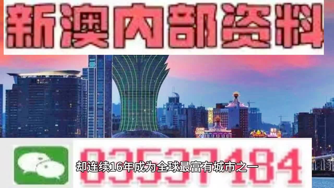 学校新闻 第29页