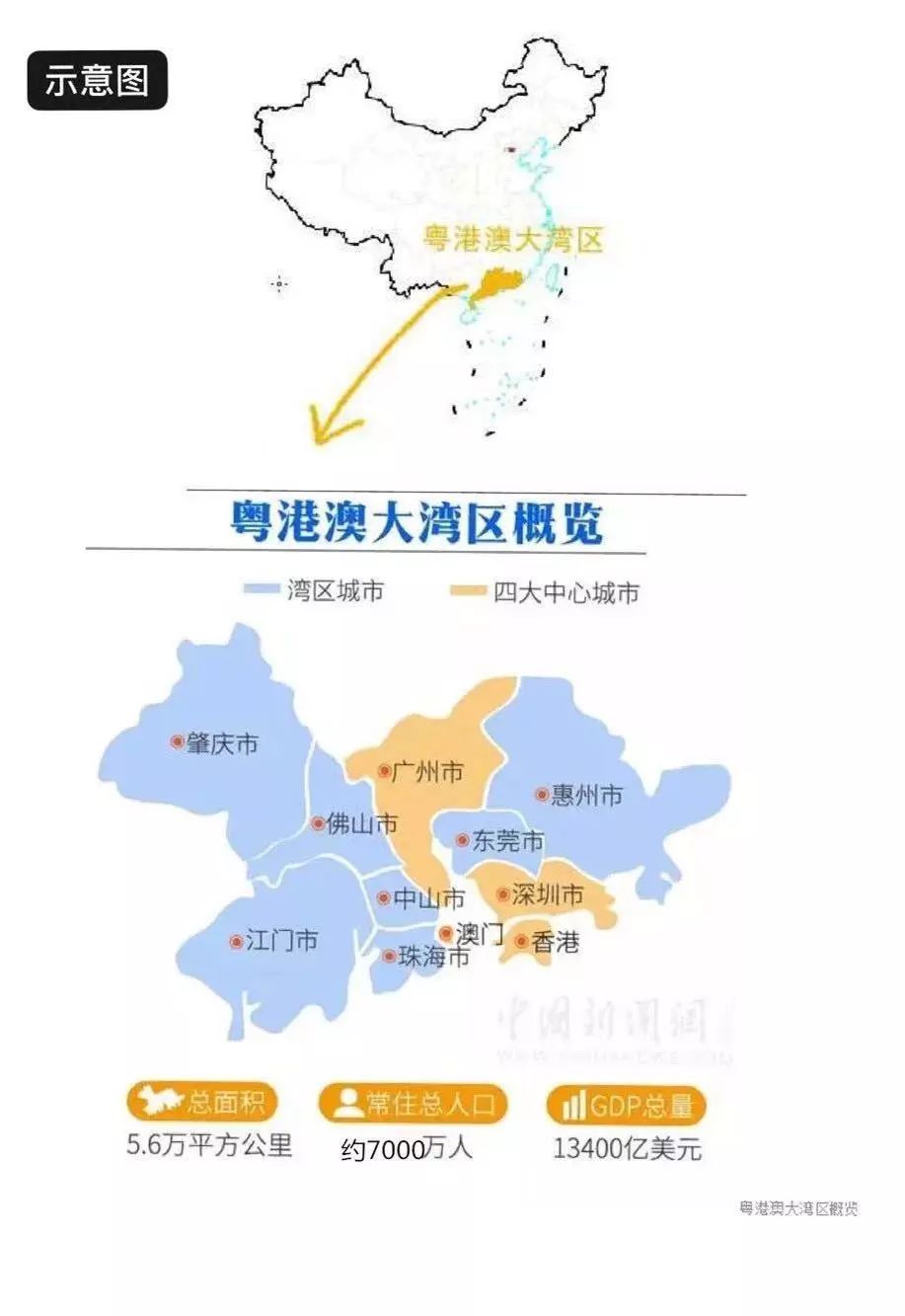 公子世无双 第36页