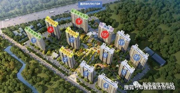 澳门彩民福音，204年新澳门天天开好大全正版揭秘与解析！2024新澳门天天开好彩大全正版三人为众