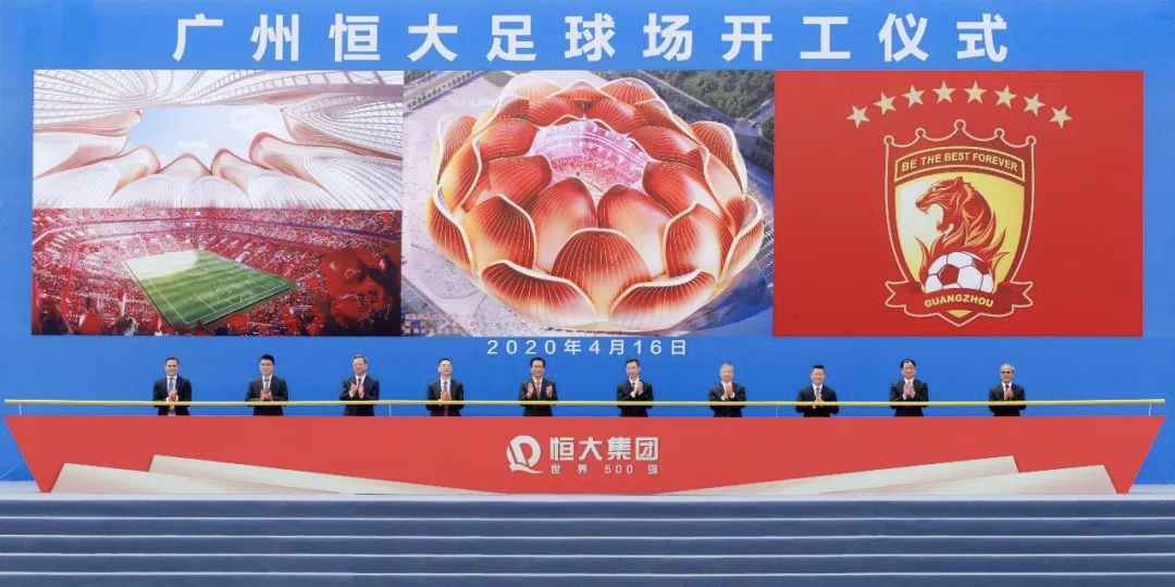 新澳天天开奖免费资料—探索其背后的魅力与价值
引言部分（约150字）随着互联网的飞速发展，人们获取信息的渠道日益丰富。其中，strong>新奥新澳天天开奖资料大全997