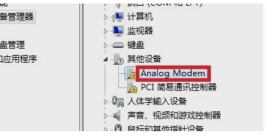 职业选择 第44页