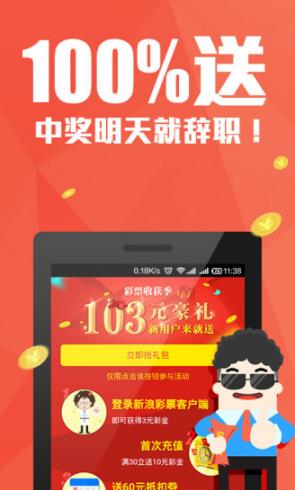 管家婆三期必开一期2023小编简评
