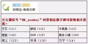 学校简介 第29页