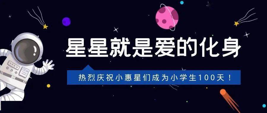 金彩天空网与天下之精彩资料共赏记略—探索网络信息的新篇章！采金网天下彩高手网天空彩