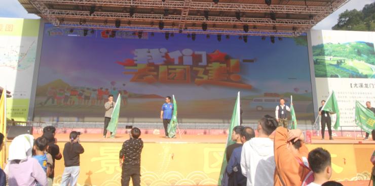 二 内容概述:2020年管家婆精选