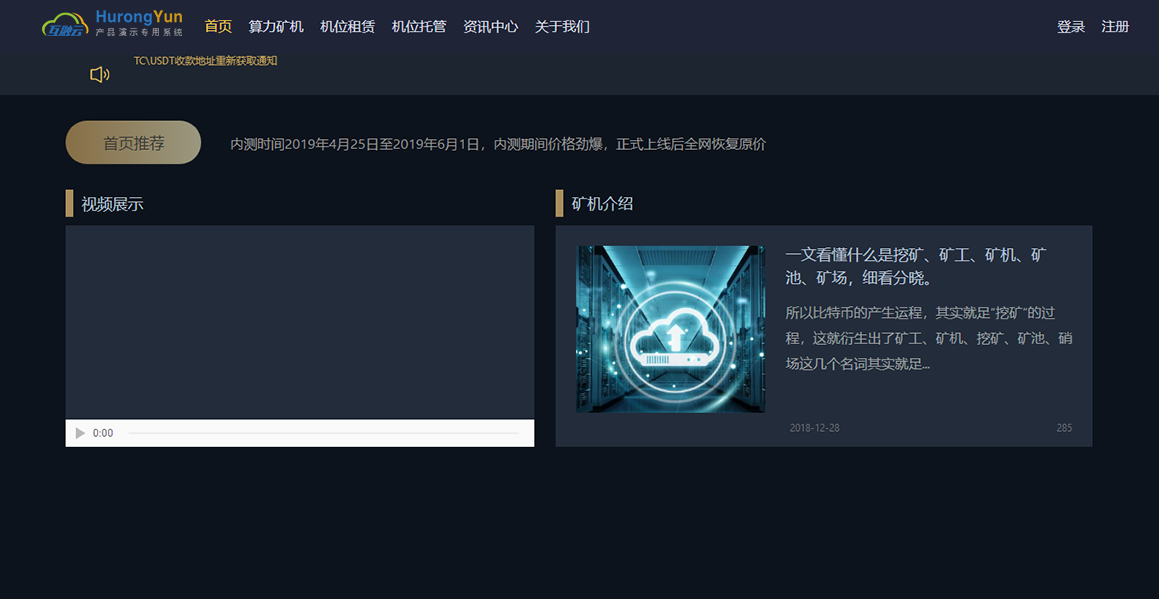 探索txc.cc的魅力与价值—网络时代的创新之选！strong>一、引言篇 txc，何许人也？txccc-zrb-p 翻译