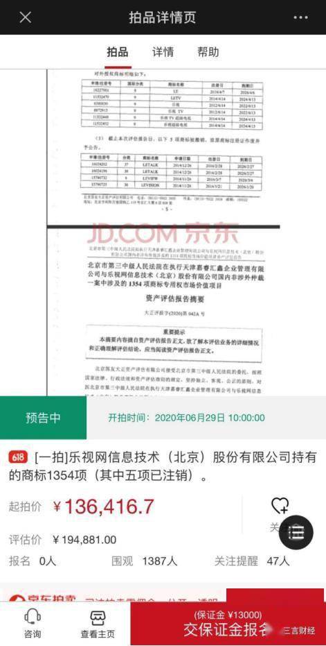 比思永久域名的价值与重要性，网络时代的稳定之锚比思永久域名怎么才能发帖