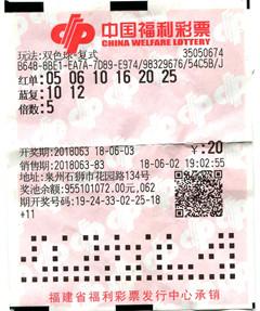 联系我们 第38页