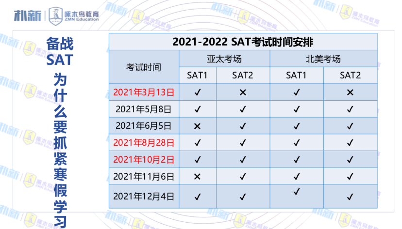 2018年六亠彩开奖结果回顾与解析，幸运之星的璀璨瞬间分析报告2018年六给彩开奖 结果