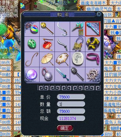 波肖门尾的彩色图库—探索与发现
引言部分（约205字）在浩瀚的网络世界中，有一个名为的地方吸引了无数人的目光。这里所指的正是那令人着迷、充满神秘色彩和艺术气息的一组图片—波肖门尾图库资料中心